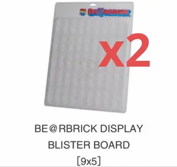 BE@RBRICK 디스플레이 블리스터 보드 9x5 2개