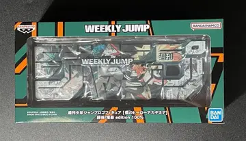 정기 구독 한정판 소년 점프 로고 피규어 나의 히어로 아카데미아