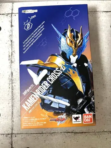 S.H.Figuarts 가면라이더 크로즈