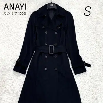 [ 새상품급 ] ANAYI 트렌치 벨티드 캐시미어 100% 블랙 36