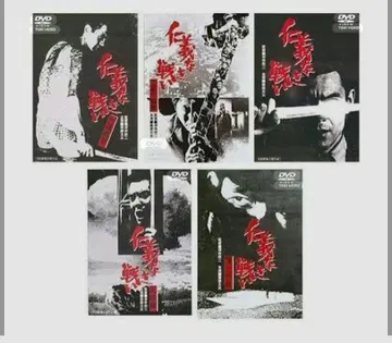 인정사정 볼 것 없다 DVD 5매 세트