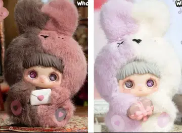 메이메이 메이 I Love You 토끼 페어 4