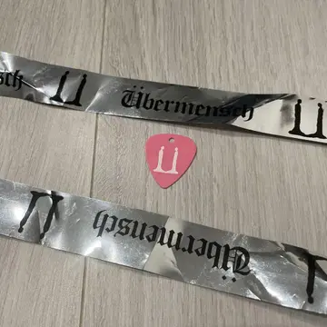 지연 은테이프와 피크