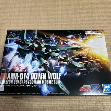 HGUC 도벤 울프