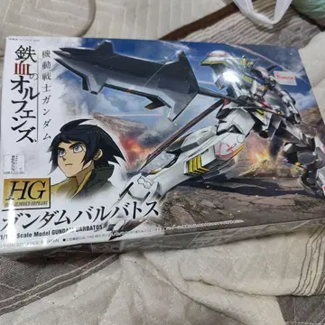 최초 한정 건담 발바토스 1/100 스케일