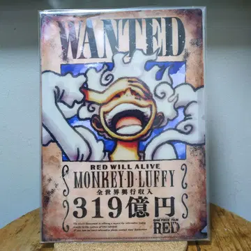 ONEPIECE FILMRED 기념 수배서 클리어 파일 3매 세트 A4