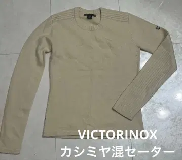 VICTORINOX 캐시미어 96% 울 4% 스웨터 니트 S