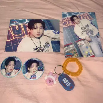 StrayKids 창빈 사우나 굿즈
