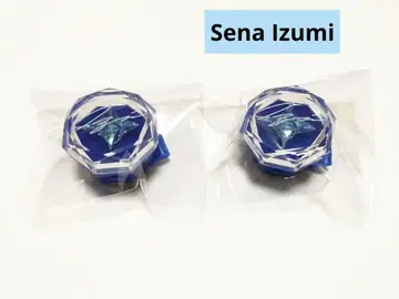 [ 새상품 2점 ] 세나 이즈미 스타라이 9th 반지 라이트