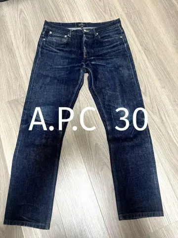 A.P.C. 다크 블루 스트레이트 청바지 30