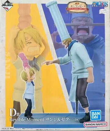 제일복권 원피스 D상 Revible Moment 상디 & 제프