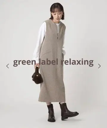 [ 미사용 새상품 ] 25AW 카르제 키넥 오버롤 스커트