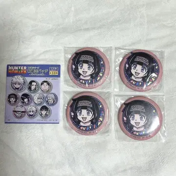 HUNTER x HUNTER 와시 배치 아르카 조르딕가