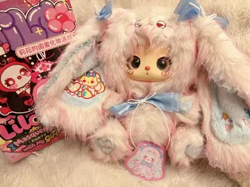 liila 리라 600% V2 토끼 봉제 인형