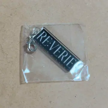 김재중 RE:VERIE 투어 회장 한정판 가챠 아크릴 참