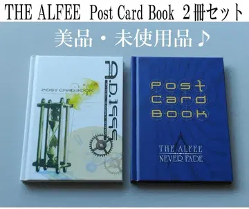 [ 미사용 ] THE ALFEE 엽서북 2권 세트
