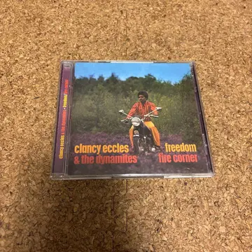 Clancy Eccles & The Dynamites - Freedom