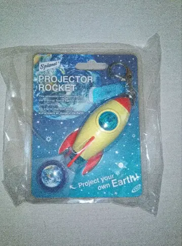 프로젝터 로켓 키링 ( Earth )