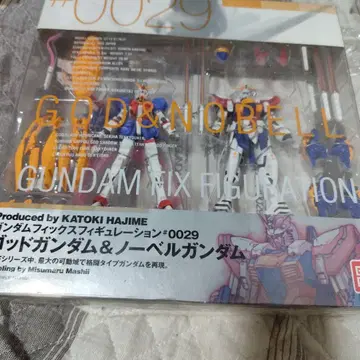 건담픽스피규레이션#0029 갓건담 & 노벨건담