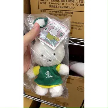 대만 한정판 스벅 miffy 미피 키링 봉제 인형