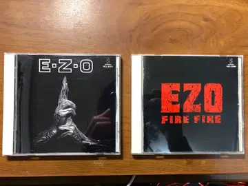 EZO