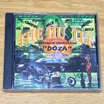 THE HUSTLE SOUNDTRACK 'DOZA'