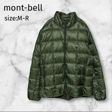 몽벨 블랙 다운 1101661 EX800 그린