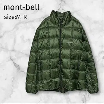 몽벨 블랙 다운 1101661 EX800 그린