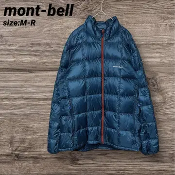 몽벨 스페리오 다운 자켓 블루 계열 1101661