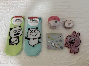 니시무라 유우지 굿즈