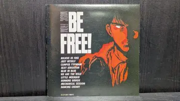 MUSIC FROM BE FREE!