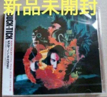 미개봉 새상품 광기의 태양 BUCK-TICK 디지털 리마스터반