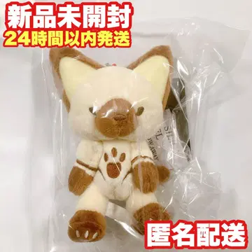 몬헌 아이루 테디 봉제 인형 키링 스트랩 마스코트