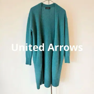 새상품급 green label relaxing KFC 헤어 리 롱 가디건