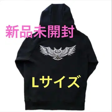 UVERworld 일본 무도관 한정판 더블 지퍼 후드티 2016