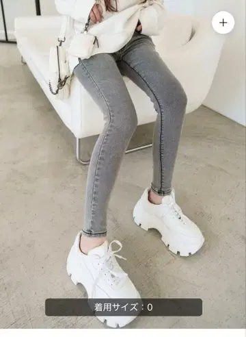 스트레치 GRAY 스키니