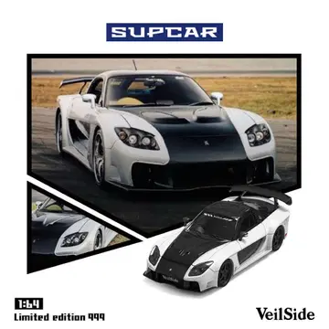 1/64 SUPCAR 마쓰다 RX7 베일사이드 VeilSide 화이트