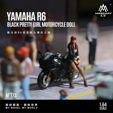1/64 MoreArt 오토바이 바이크 피규어 야마하 R6 블랙