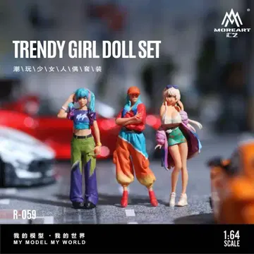 1/64 MoreArt 피규어 오샤레 걸 세트