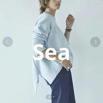 새상품급 정가 5만엔 SEA 울 캐시미어 오버 크루넥 니트