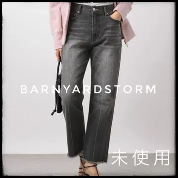 BARNYARDSTORM 그레이 스트레이트 데님