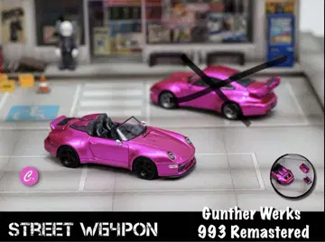 1/64 street weapon 포르쉐 993 스파이더 핑크