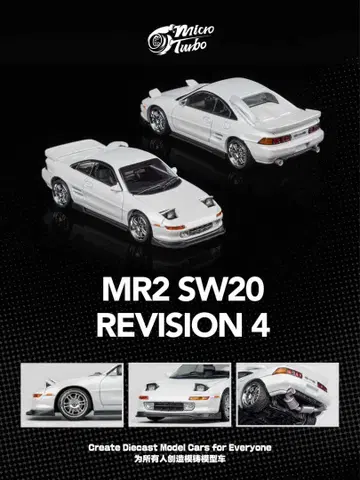 1/64 마이크로 터보 도요타 MR2 SW20 Revision4 화이트