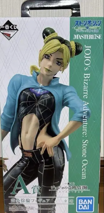 죠죠의 기묘한 모험 제일복권 제6부 쿠죠 죠린 A상