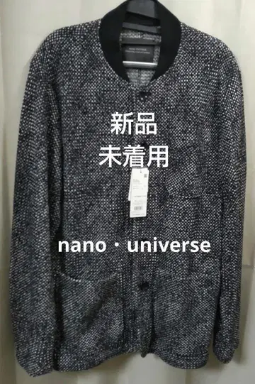 할인 서비스 제공 NANO UNIVERSE 트위드 자켓