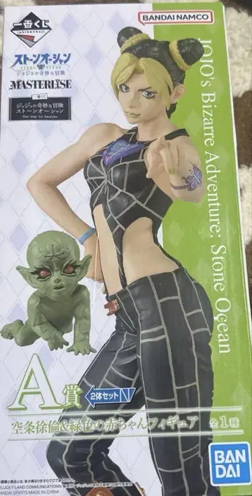 죠죠의 기묘한 모험 제일복권 A상 쿠죠 죠린 그린 컬러 아기