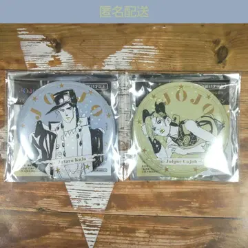 익명 배송 죠죠 월드 홀로그램 캔뱃지 쿠죠 죠타로 쿠죠 죠린 2점