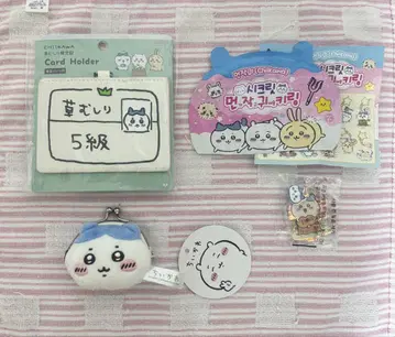 치이카와 [하치와레]