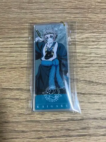 귀멸의 칼날 ufotable 다이닝 기념 참 카이가쿠