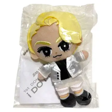 라울 스노우 칠 봉제 인형